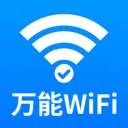 ����WiFiֱ��2026���ذ�װv1.0.1 �ٷ�����