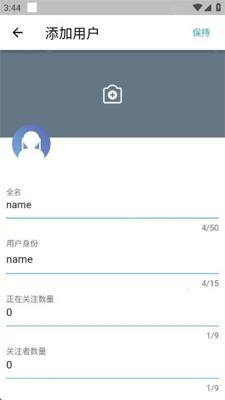 twinote官方下载中文版 twinote官方下载中文版