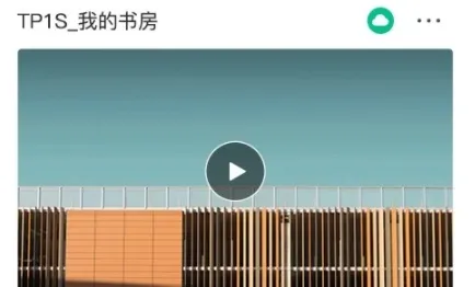 乐橙监控摄像头最新手机版 乐橙监控摄像头最新手机版