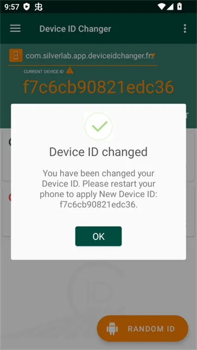 Device ID Changer(设备ID修改器) Device ID Changer(设备ID修改器)