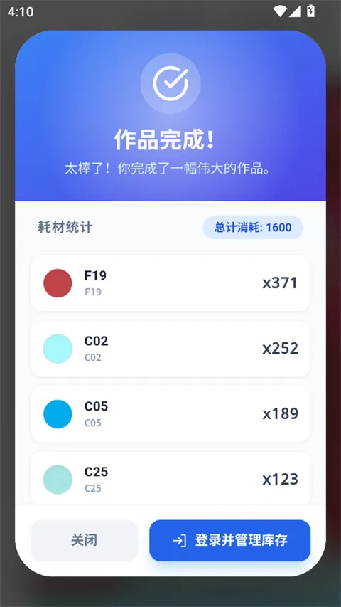我嘞个豆2026官方最新版本 我嘞个豆2026官方最新版本