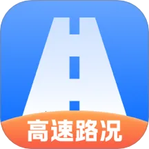 ʵʱ����·����ѯ�����ֻ���v3.2 �ٷ�����