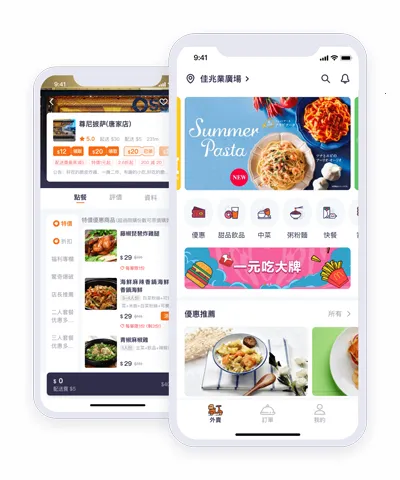 mFood2026最新版本 mFood2026最新版本