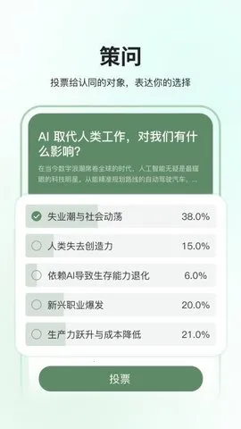 全策2026最新版本 全策2026最新版本