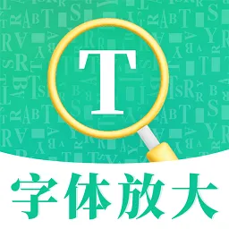 ����Ŵ�����(�ֻ��Ķ�����)v1.0.2 ��׿��