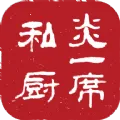 ��һϯ˽��(˽����ʳ����ƽ̨)v2.5.7 �ֻ���
