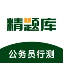 ����Ա�в⾫��������ֻ���v2.0.4 �ֻ���