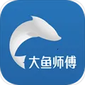 ����ʦ����׿���ֻ���v3.3.6 �ֻ���