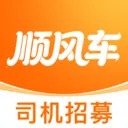 �ĵ�˳�糵�������ֻ���v1.0.0 ��׿��