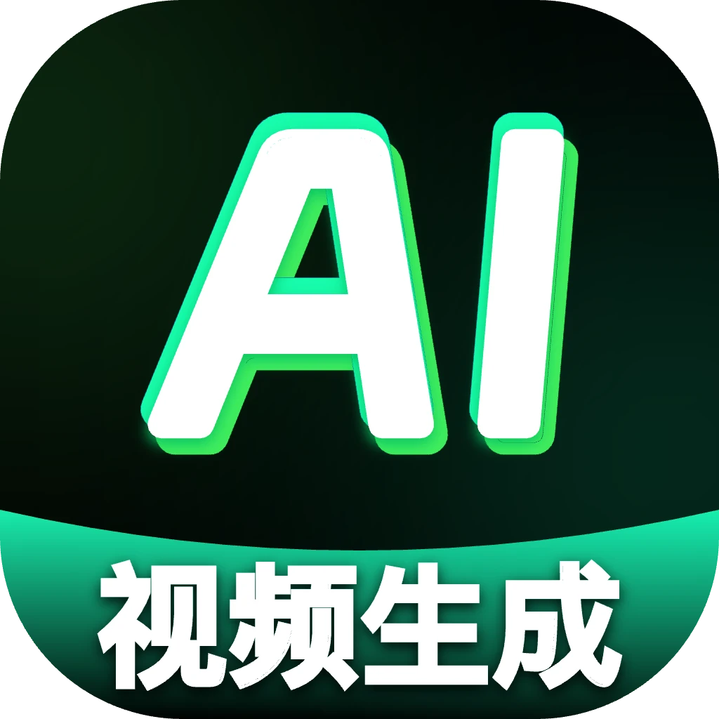 ��ϺAI��Ƶ����2026���ذ�װv1.0.0 �ٷ�����