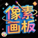 �෽���ƻ滭(ɫ�ʻ滭����)v2.0 ��׿��
