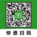 ��ά��ɨ����Ѳ�(��Чɨ��Ӧ��)v1.0.2 ��׿��