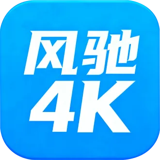 ���4K���Ӱ�(���ܵ���Ӱ������)v1.5.1 ��׿��