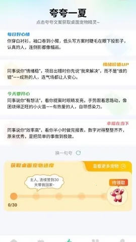 悟咖浏览器最新手机版 悟咖浏览器最新手机版