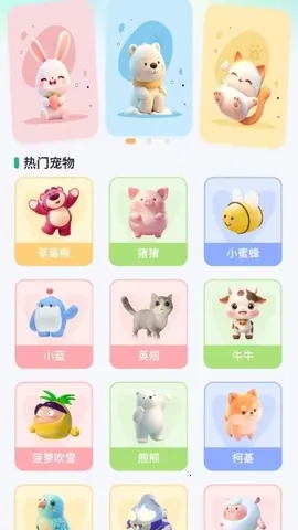 悟咖浏览器最新手机版 悟咖浏览器最新手机版