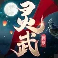 ��������2026�ٷ����°汾v1.0.1 �ٷ�����