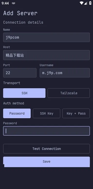 Screenshot 1