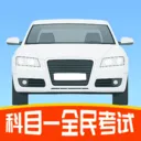 ��Ŀһȫ����2026�ٷ�����v1.4 �ֻ���
