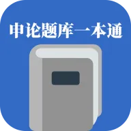 �������һ��ͨ2026���ذ�װv1.1.0 ��Ѱ�