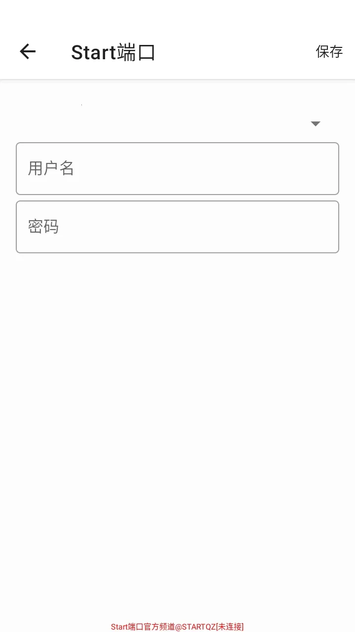 Start�˿���ѹ����(�����Ż�����)