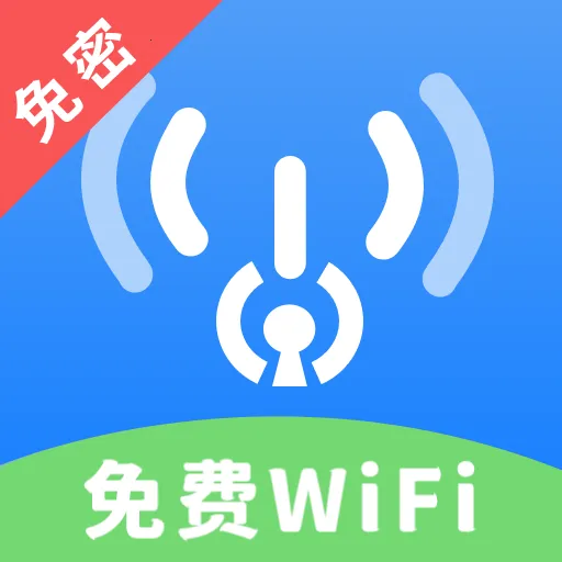 ����WiFi�����2026�ٷ�����v1.1.3 �ٷ�����