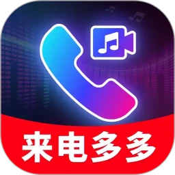 ������Ƶ������(���Ի�����Ӧ��)v2.3.6 �ֻ���