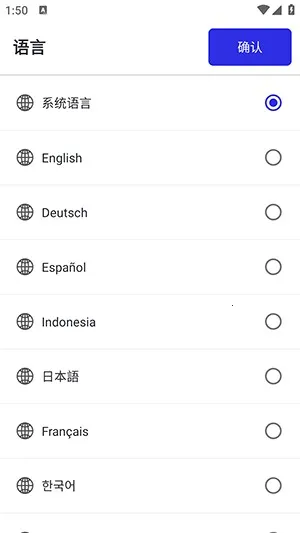 李神连点自动版