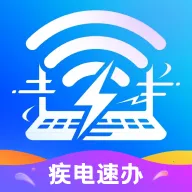 �����ٰ�2026���°汾v1.0.0 ��Ѱ�