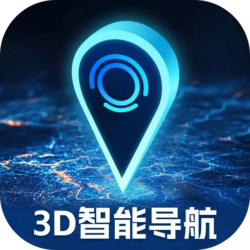 3D���ܵ�������2026�ٷ����°汾v1.0.1 ��Ѱ�