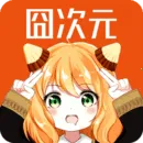 ���Ԫ(����׷������)v1.6.0.2 ��Ѱ�