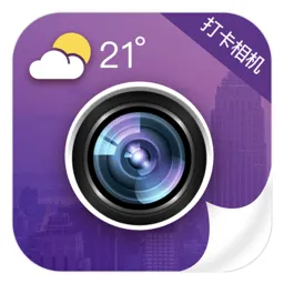 ����ˮӡ��2026�ٷ�����v21.2.5002 ��Ѱ�