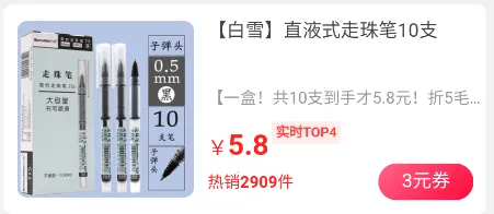 ����С��2026�ٷ�����
