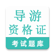 �����ʸ�֤����ⰲ׿���ֻ���v1.0.1 ��׿��