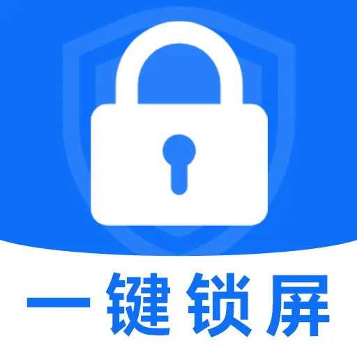 һ������С����2026�ٷ�����v1.0.2 �ֻ���