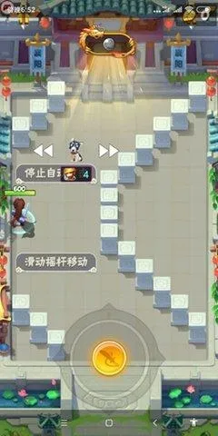 老艾变速器(游戏变速软件) 老艾变速器(游戏变速软件)