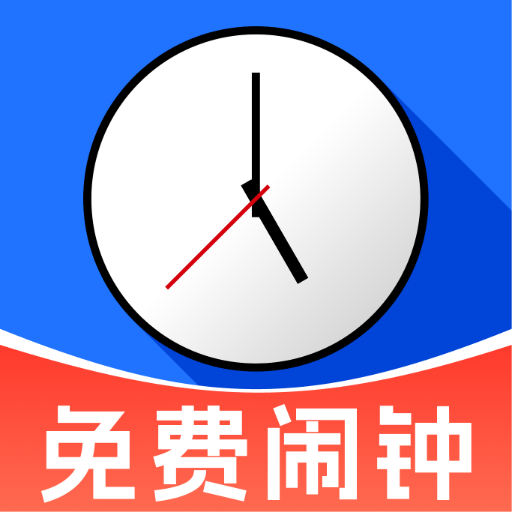 ÿ��׼������2026�ٷ����°汾v1.0.0 ��׿��