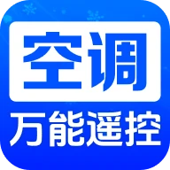 ���Ͽյ�����ң����(�ҵ����ܿ���)v1.0.1.1005 ��׿��