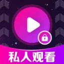 ˽�˸�����Ƶ������(��Ƶ��˽������)v1.0.2.1008 �ٷ�����