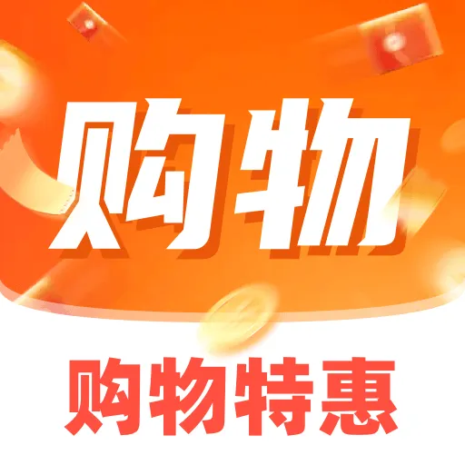 �����Ż��г�2026�ٷ����°汾v1.0.0 �ֻ���
