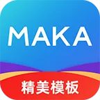 MAKA���2026���°汾v6.17.1 ��׿��