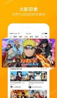 晴朗剧场安卓版手机版 晴朗剧场安卓版手机版