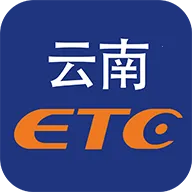 ����ETC����(ETC��ֵƽ̨)v4.2.6 �ֻ���