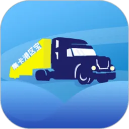 ����������(�ۿڻ��˰칫����)V3.28.01 ��Ѱ�