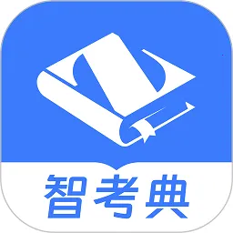�ǿ������(ְҵ�ʸ񱸿���)v4.2.6 �ٷ�����
