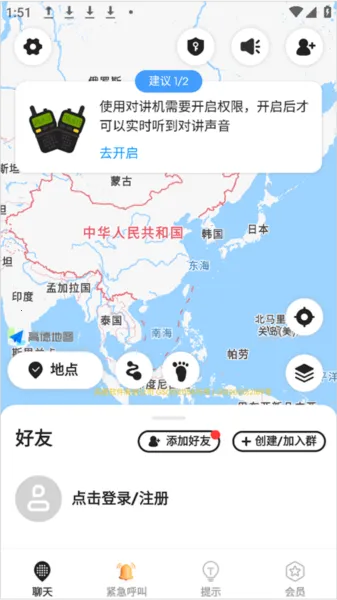 密度空间2026最新版本 密度空间2026最新版本