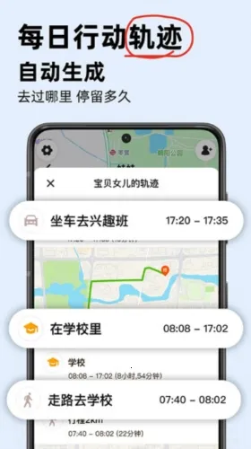 密度空间2026最新版本 密度空间2026最新版本