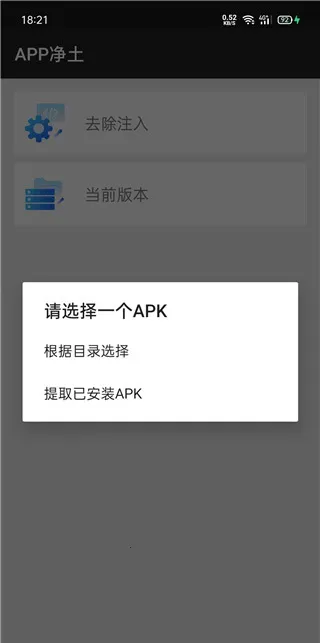 卡密杀手安卓版手机版 卡密杀手安卓版手机版