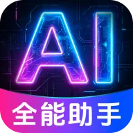 AI agent���ܴ����2026���ذ�װv1.0.1.1004 �ֻ���