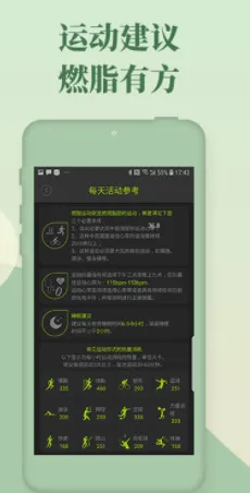 好型2026官方最新版本 好型2026官方最新版本
