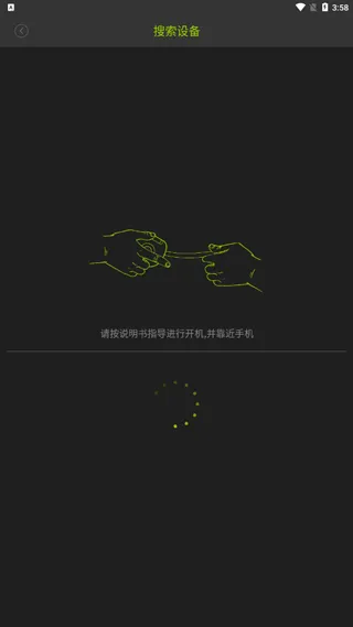 好型2026官方最新版本 好型2026官方最新版本